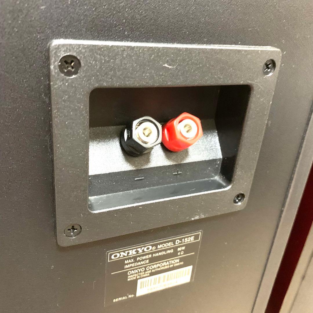 名機 ONKYO D-152E スピーカーシステム INTEC 205 木目調