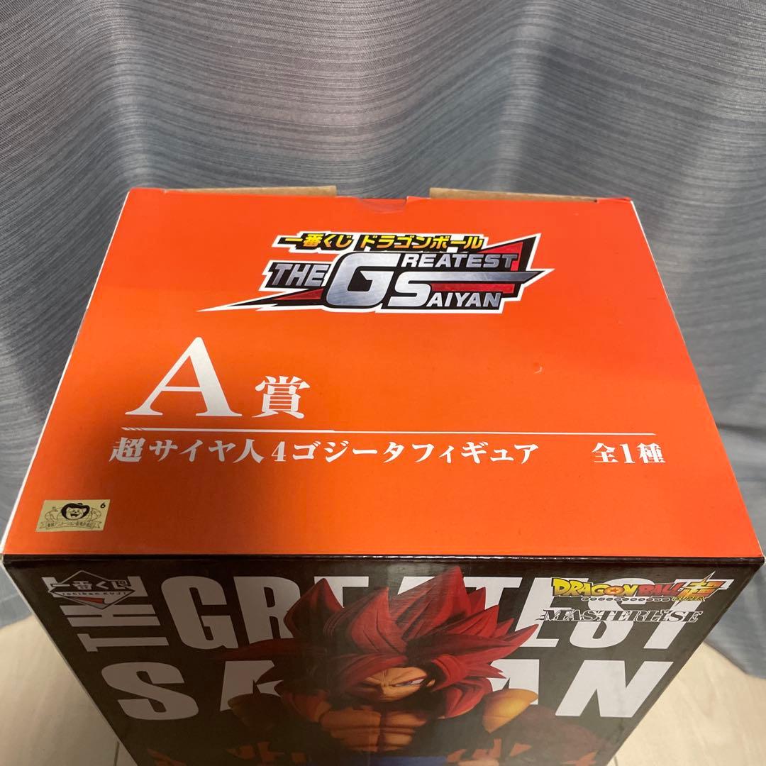 一番くじ THE GREATEST SAIYAN A賞 超サイヤ人4 ゴジータ