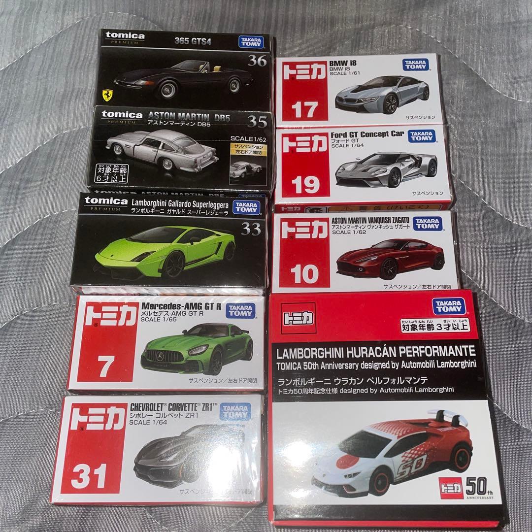 トミカ ミニカーセット 未開封未使用