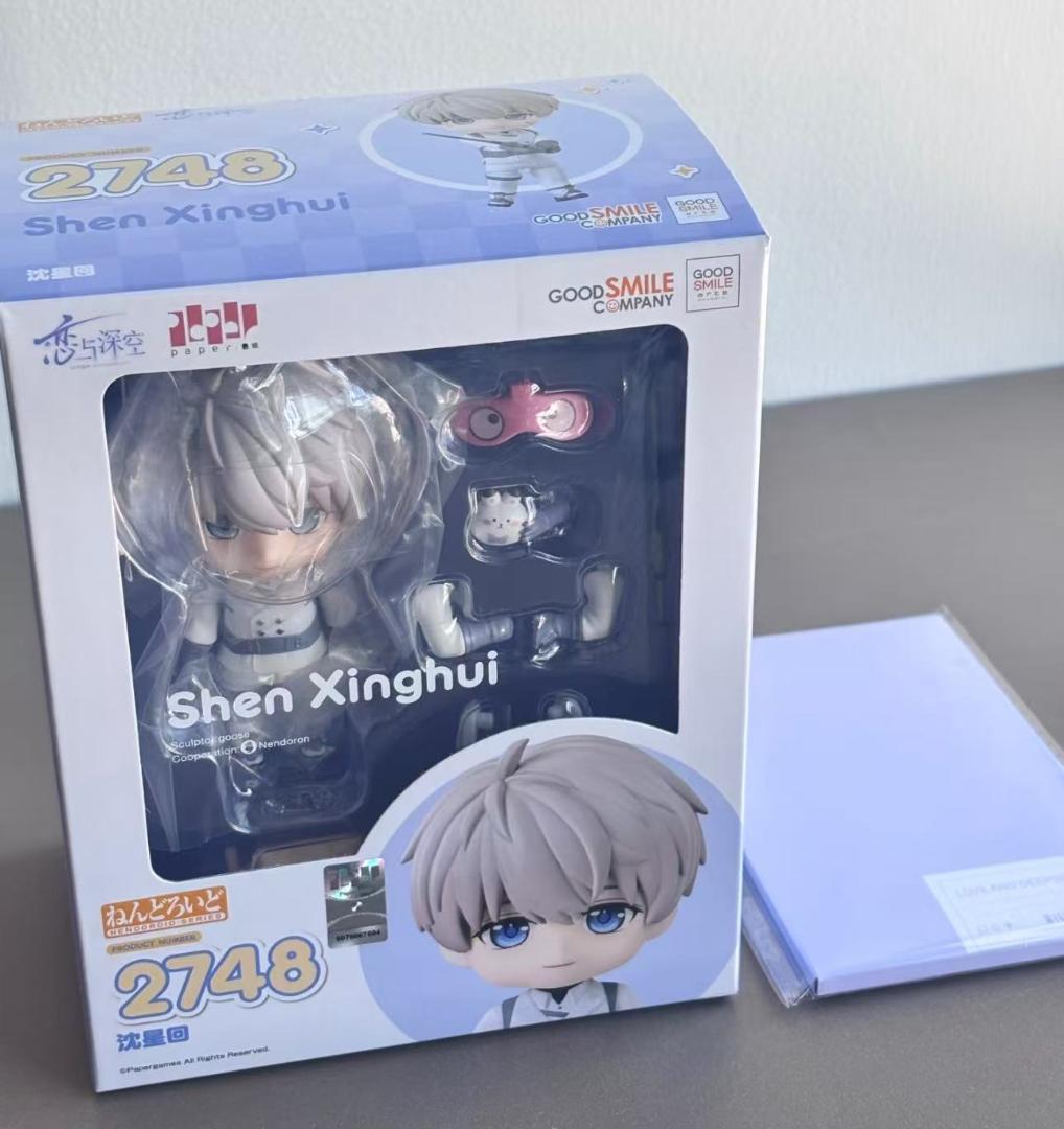 新品 恋と深空 ねんどろいど 2748 沈星回 特典カード付き 公式正規品