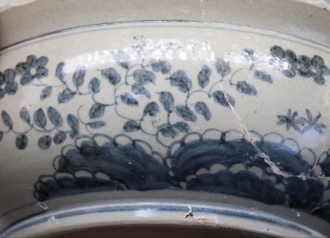 李朝　染付　竹林虎図紋大鉢　訳あり　送料込み250508