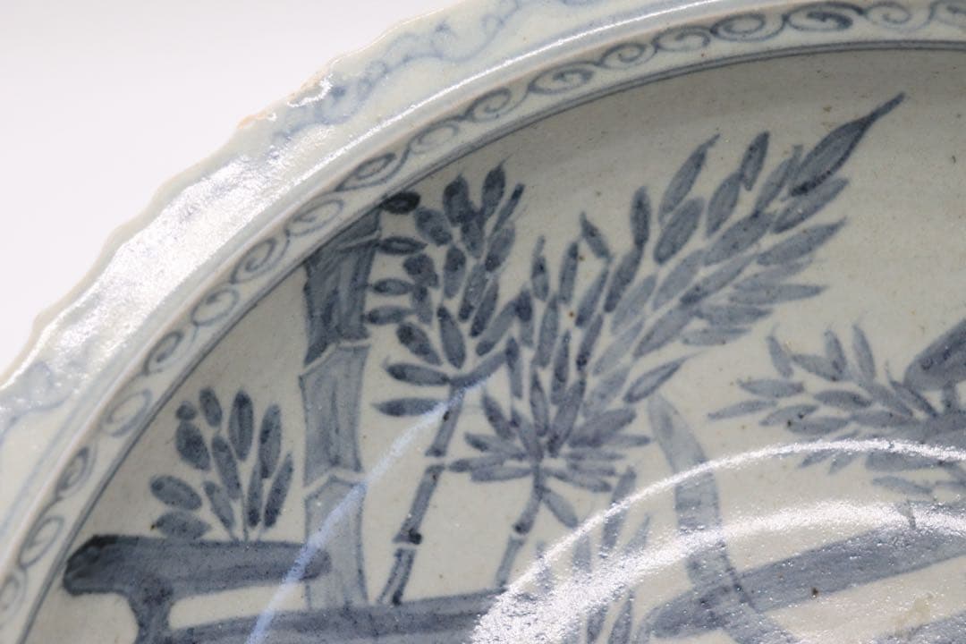 李朝　染付　竹林虎図紋大鉢　訳あり　送料込み250508