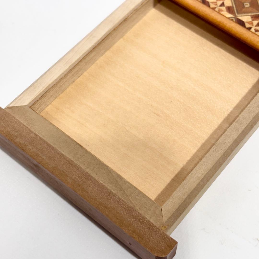 箱根寄木細工 からくり箱 小物入れ ティッシュケース まとめ売り