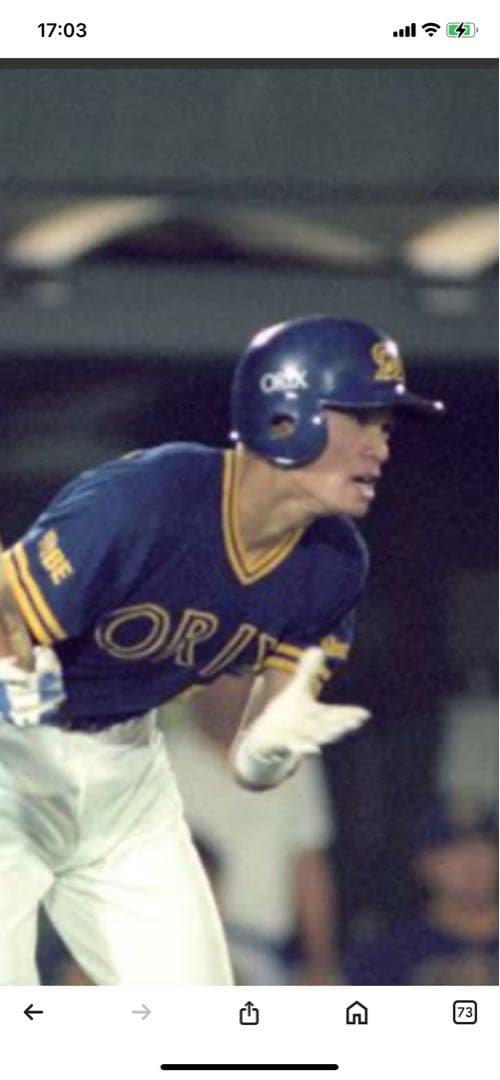 ‼️カネ‼️イチロー 直筆サイン 額縁【オリックスブルーウェーブ】