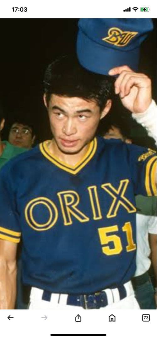 ‼️カネ‼️イチロー 直筆サイン 額縁【オリックスブルーウェーブ】