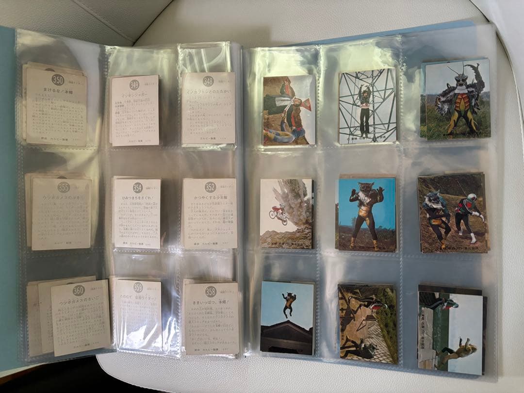 1970年代の旧仮面ライダーカード