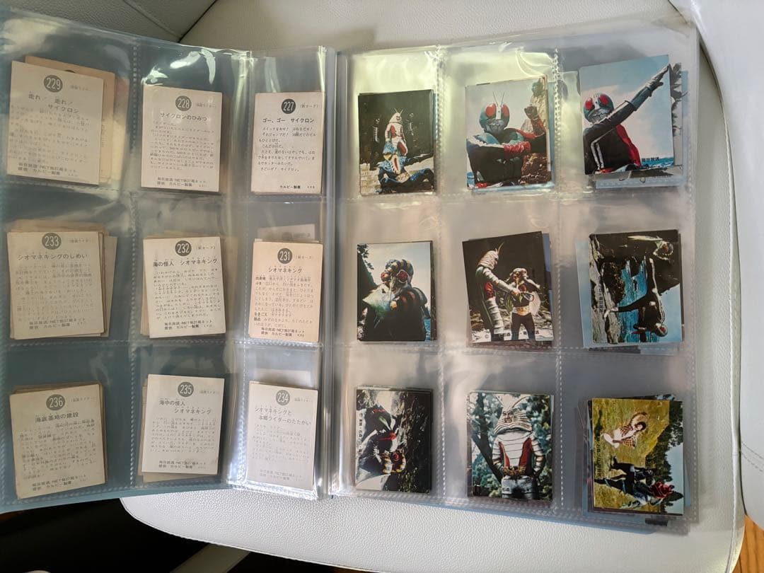 1970年代の旧仮面ライダーカード