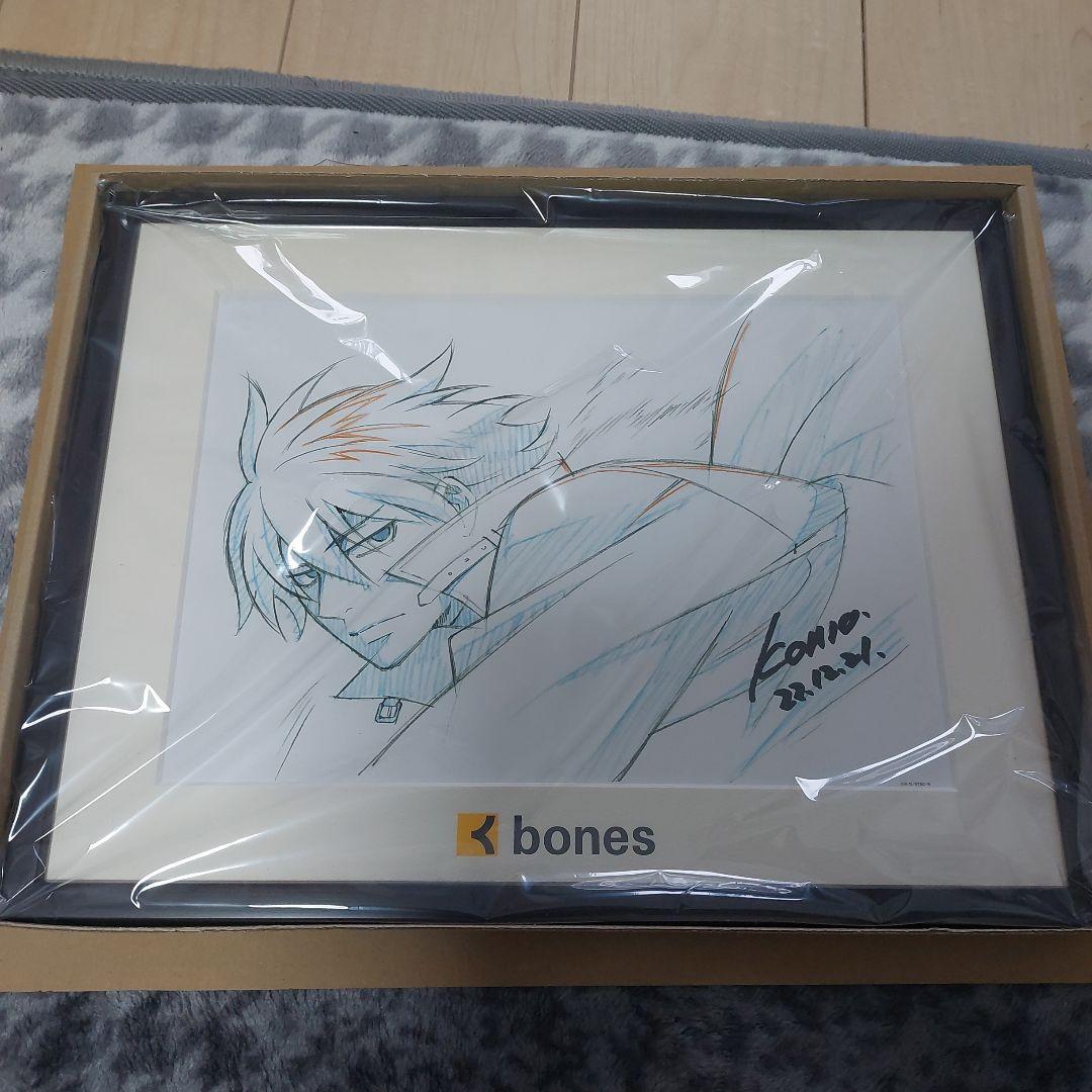 DARKER THAN BLACK　ミストグラフ　黒