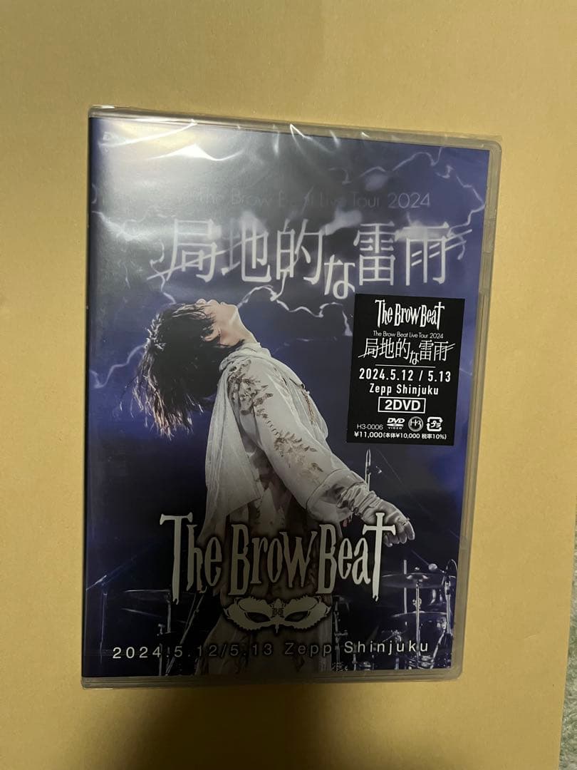 The Brow Beat　局地的な雷雨　DVD　佐藤流司