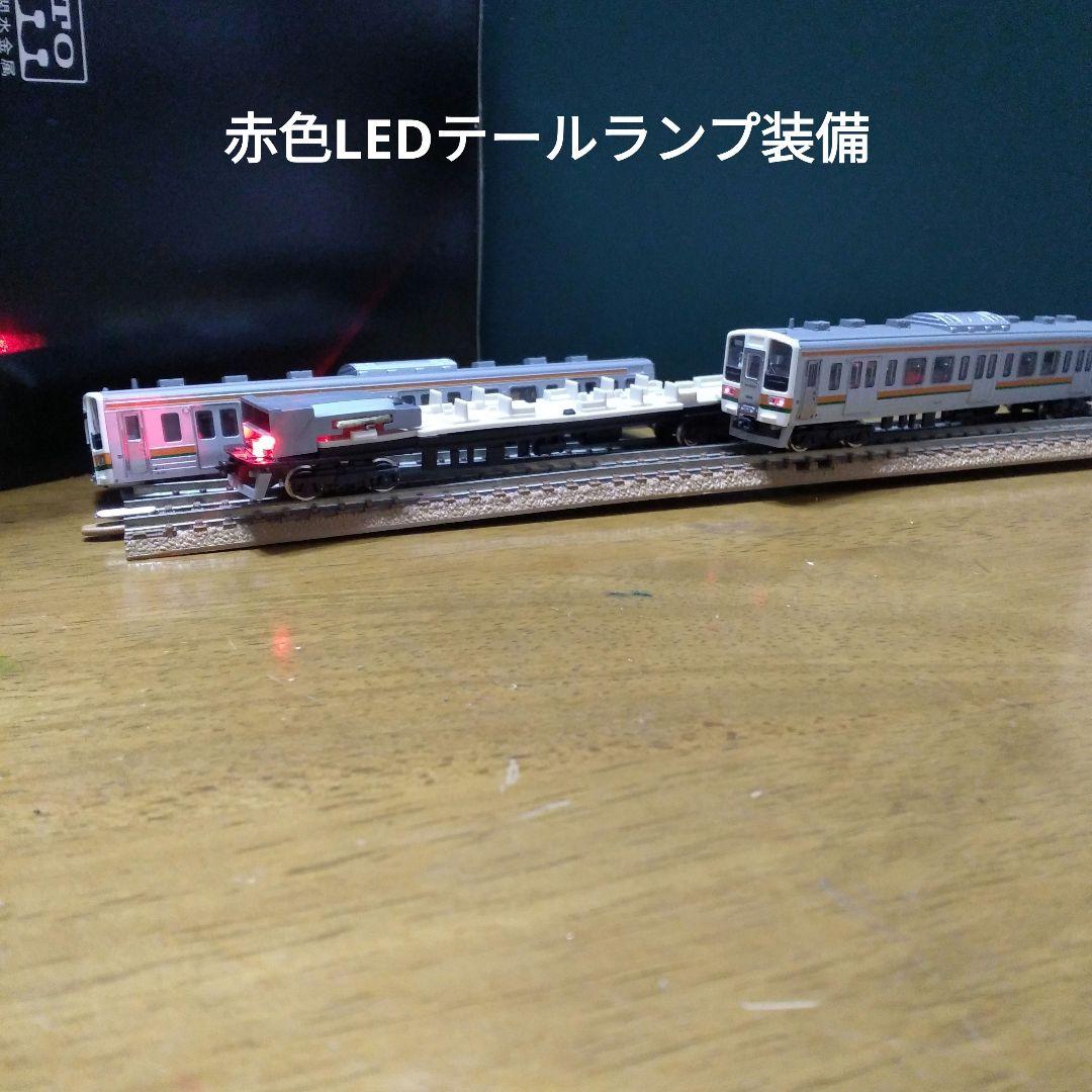 КATO211系10両セット【加工品・ジャンク品】バラ売り可能品