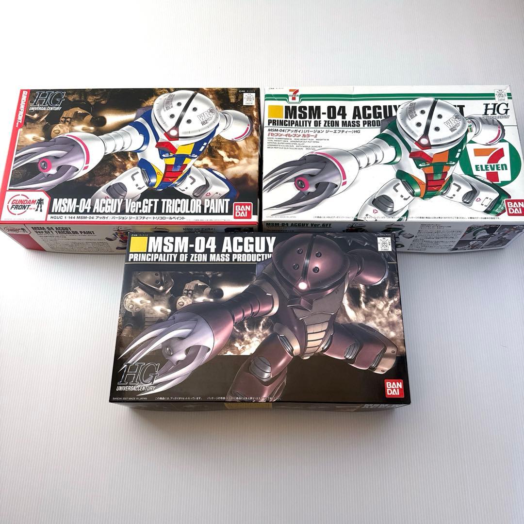 HGUC 1/144 MSM-04 アッガイ まとめ売り 未組み立て+ジャンク