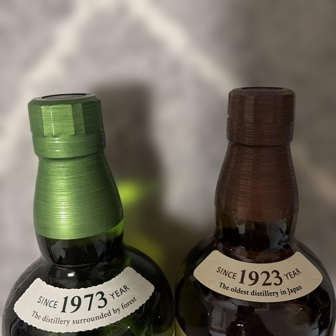 山崎　白州　ウイスキー　サントリー　700ml セット