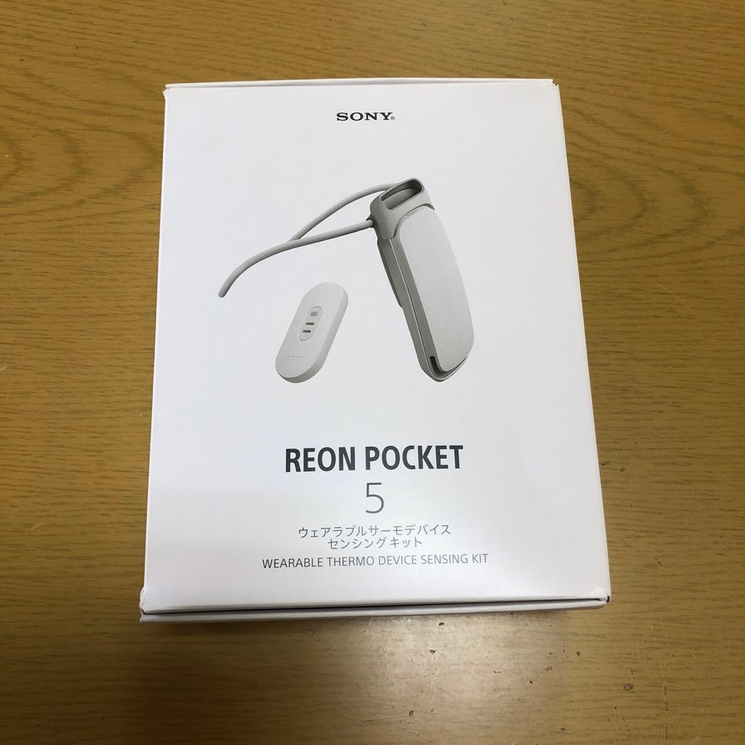 SONY レオンポケット REON POCKET 5 ホワイト RNPK-5