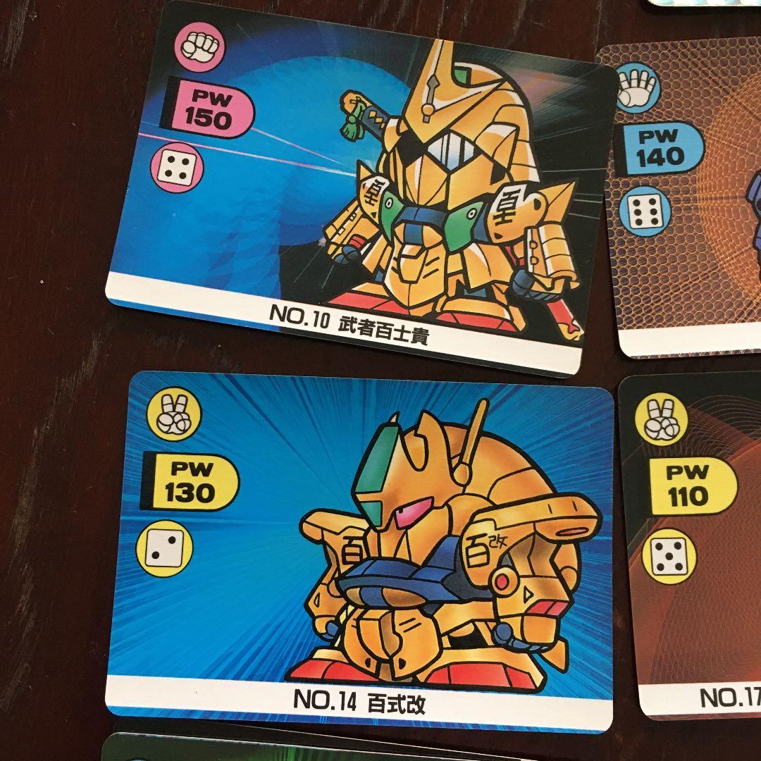 SDガンダム　カードダス　11枚