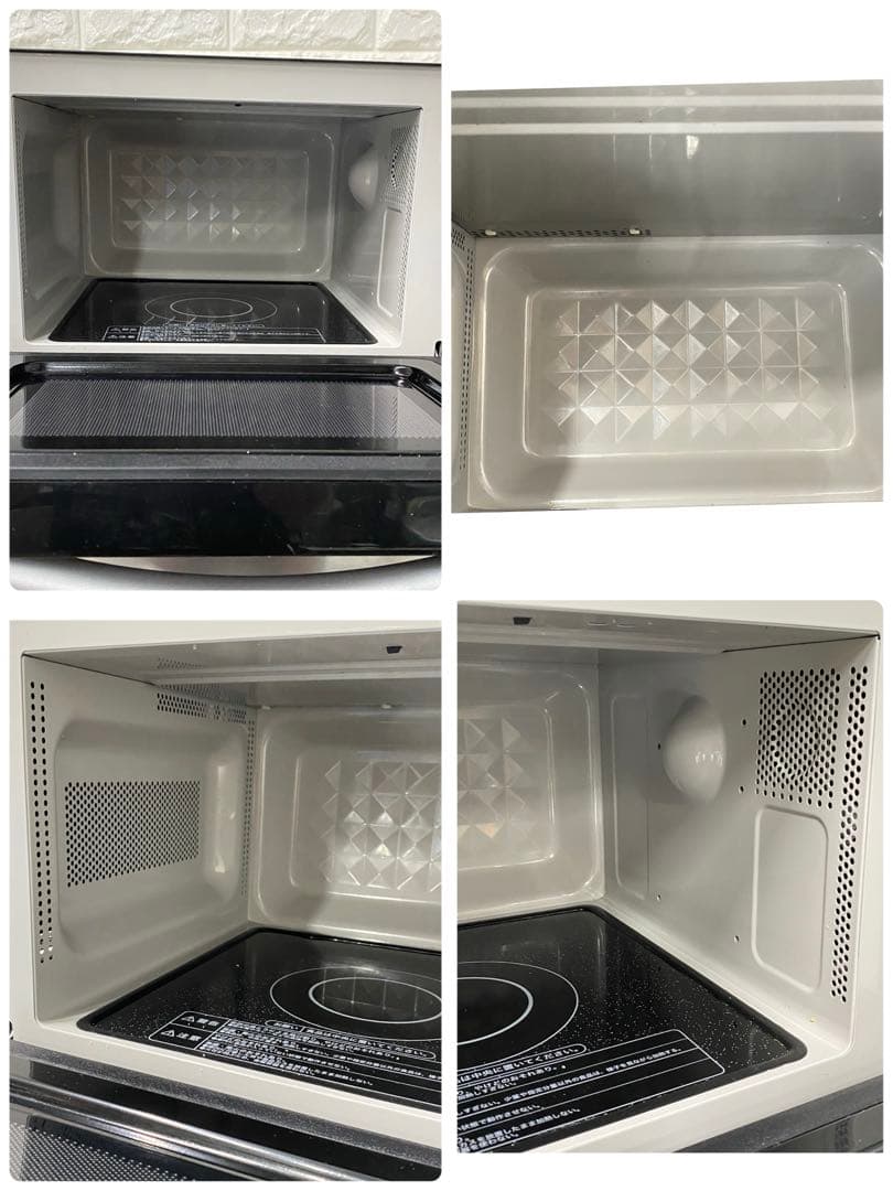 一人暮らしい3点セット