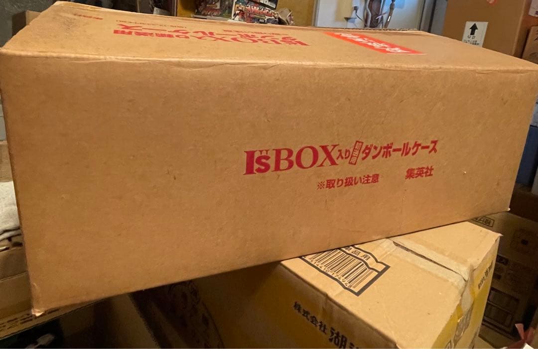 歳末限桂正和 『'Sコレクション BOX 未開封