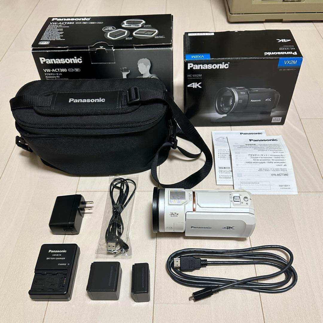 パナソニック 4K ビデオカメラ VX2M ピュアホワイト HC-VX2M-W