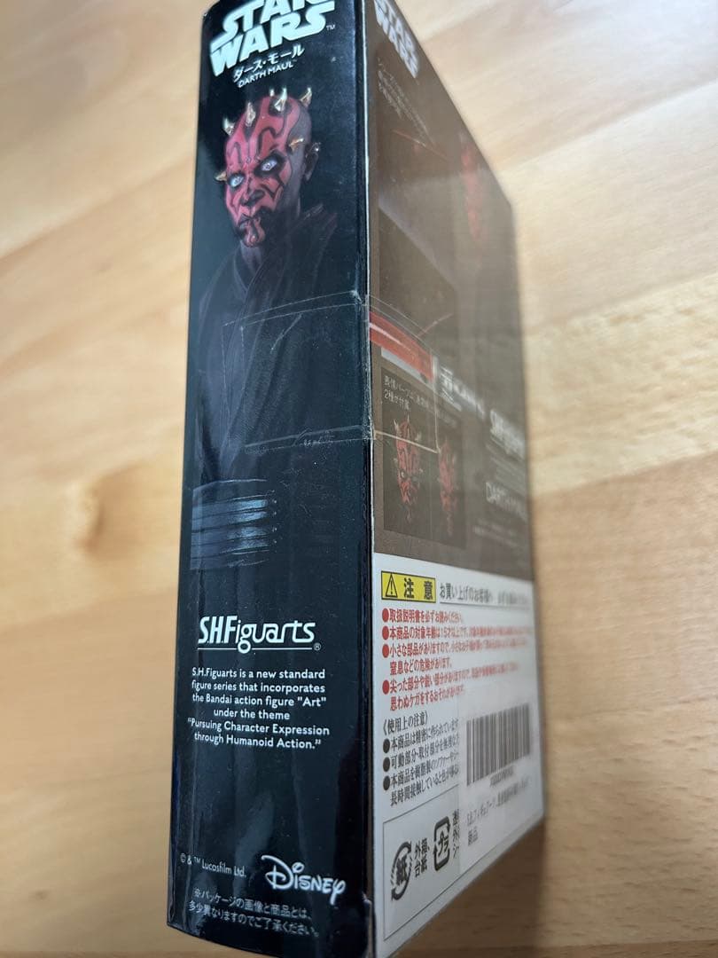 ［新品未開封］SHFiguarts ダース•モール