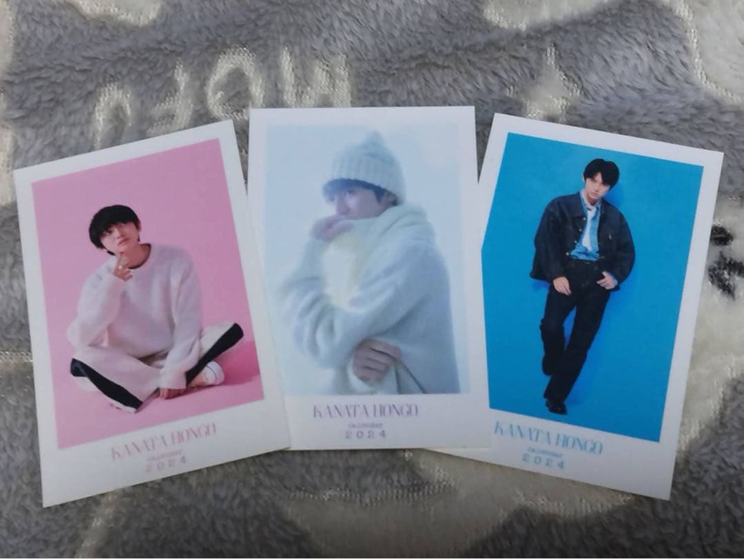 本郷奏多 ステッカー2024