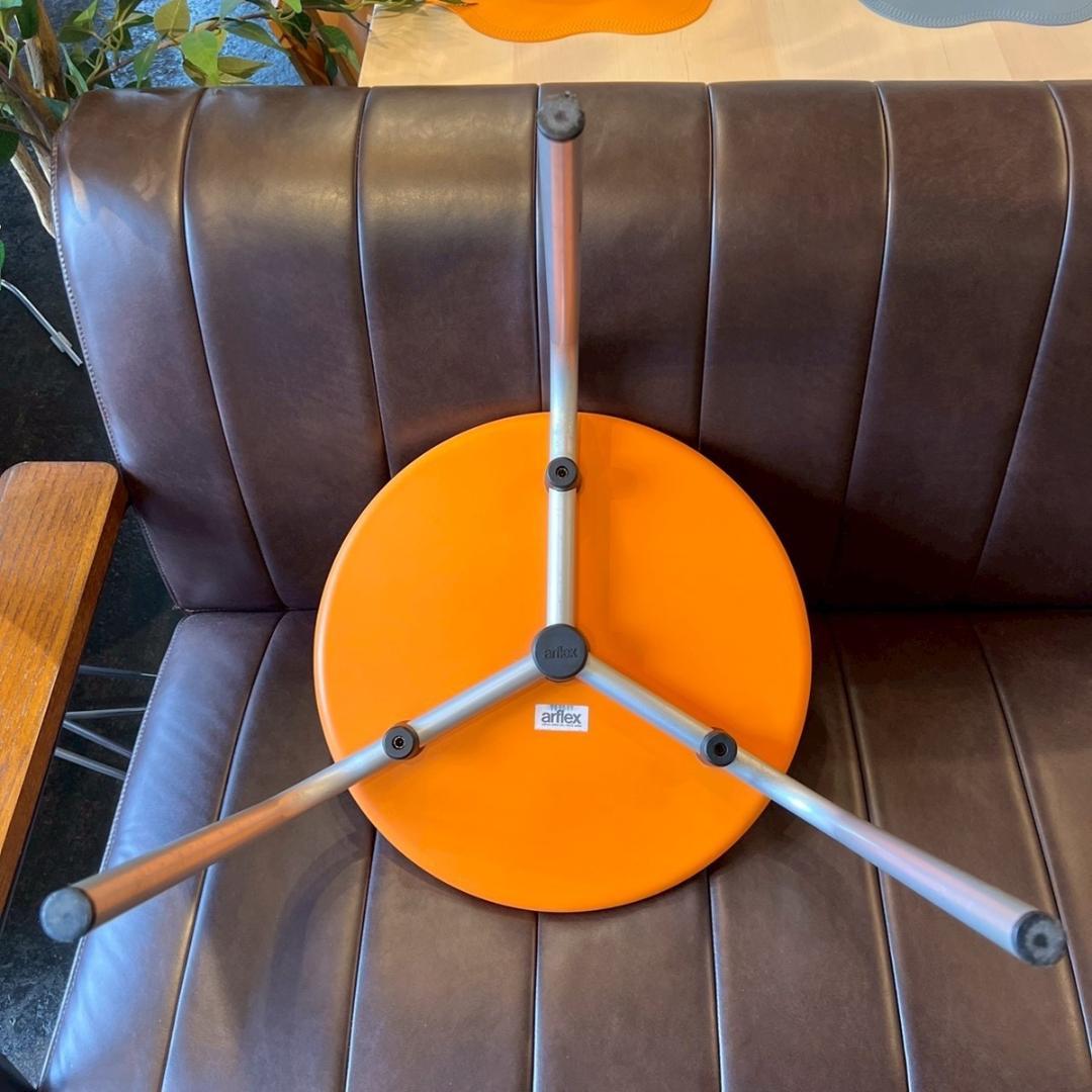 arflex スツール 丸椅子 オレンジ座面 イタリア製 デザイナーズ モダン