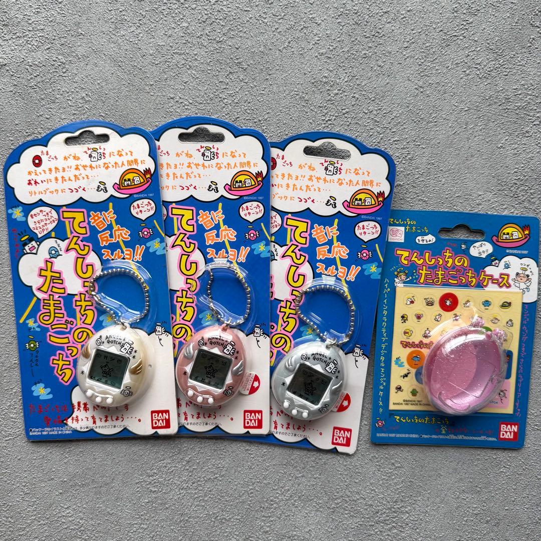 てんしっちのたまごっち 3個＋専用ケース BANDAI 取説付き 新品未開封