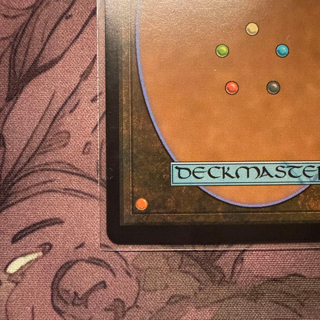 MTG FF ミッドガルの傭兵、クラウド ボーダーレス サージfoil