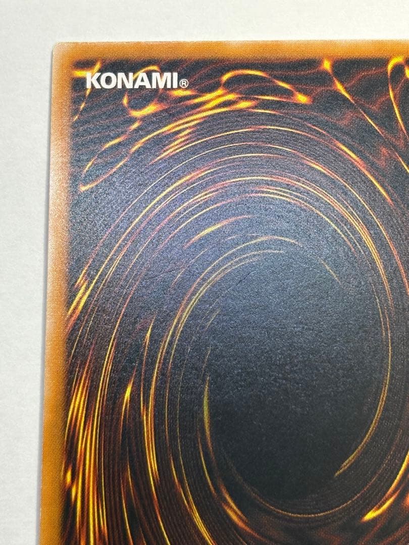 こ*ー様 新品とはいきませんが。。綺麗です。ブラック・マジシャン レリーフ 遊戯