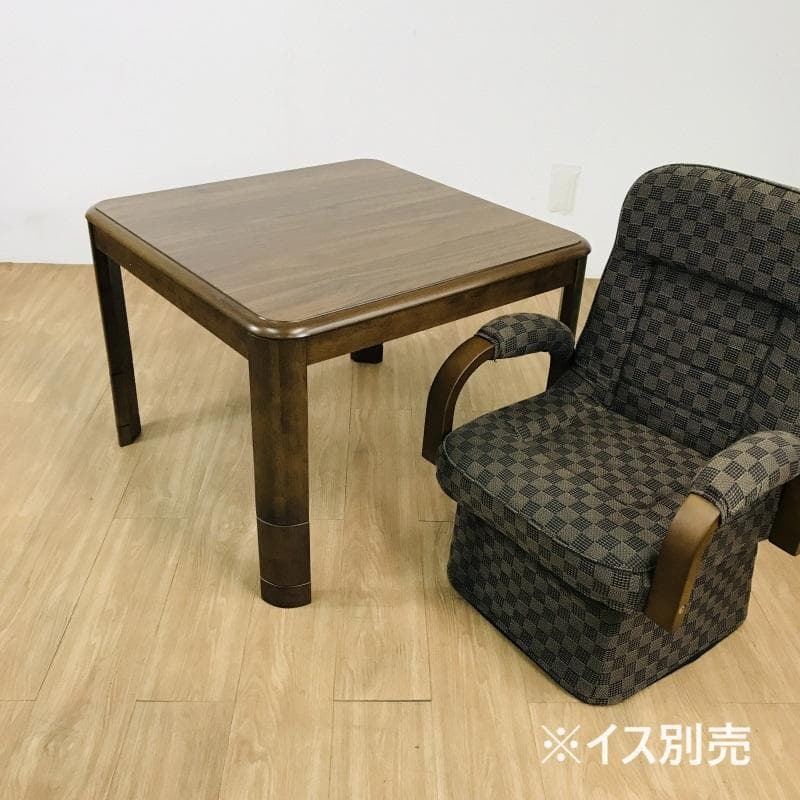 ソファーでも使える　4段階高さ調整リビングこたつ75