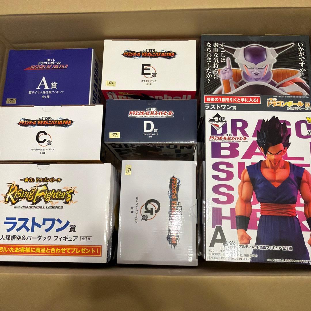 一番くじ　ドラゴンボール　フィギュア9点セット
