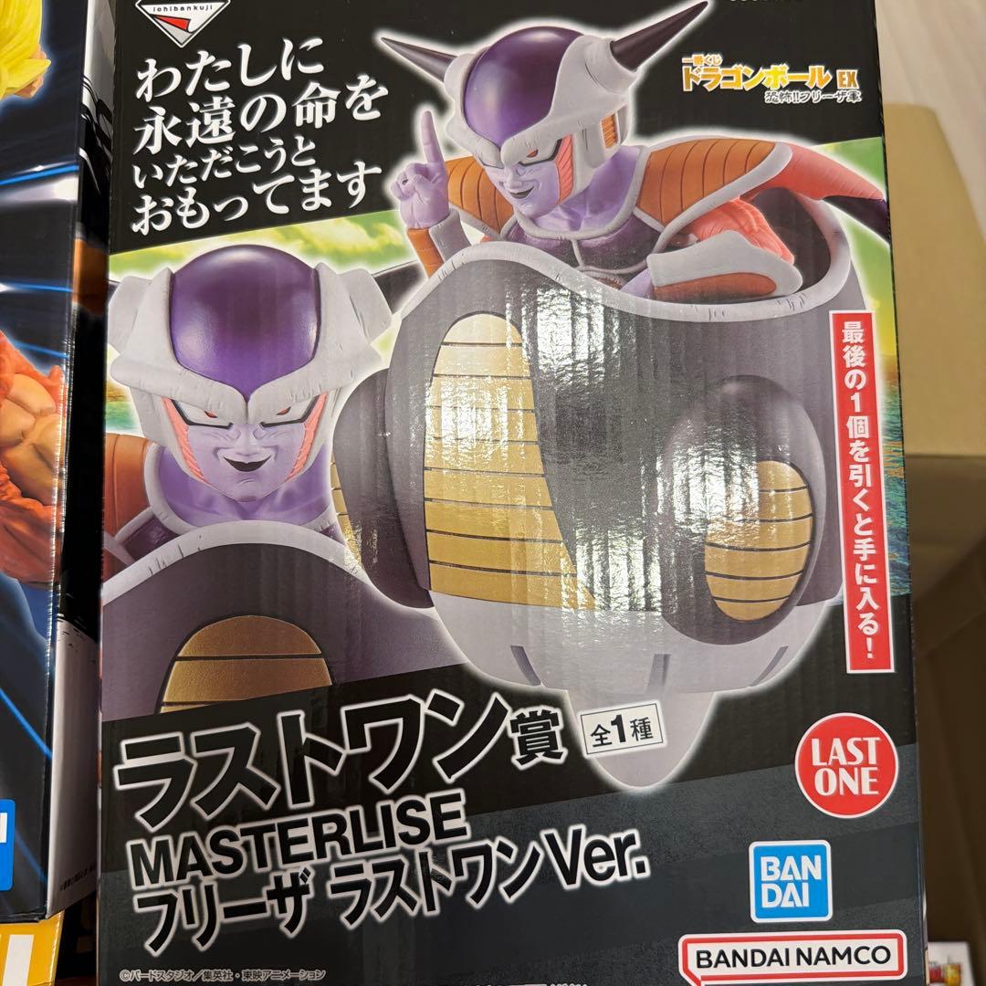 一番くじ　ドラゴンボール　フィギュア9点セット