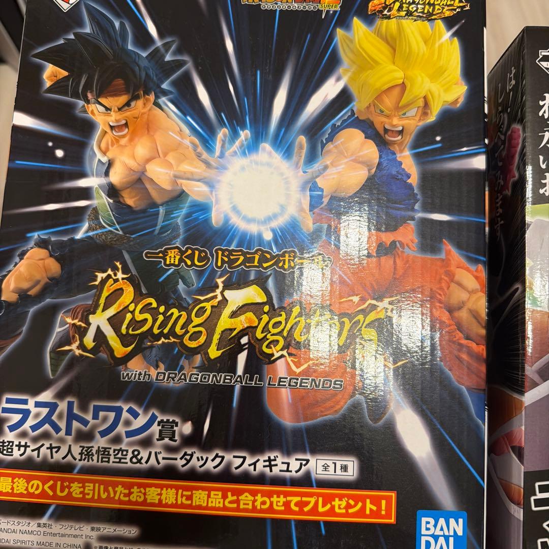一番くじ　ドラゴンボール　フィギュア9点セット