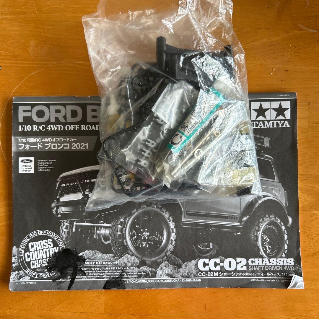 ホビーラジコン TAMIYA CC-02 FORD BRONCO