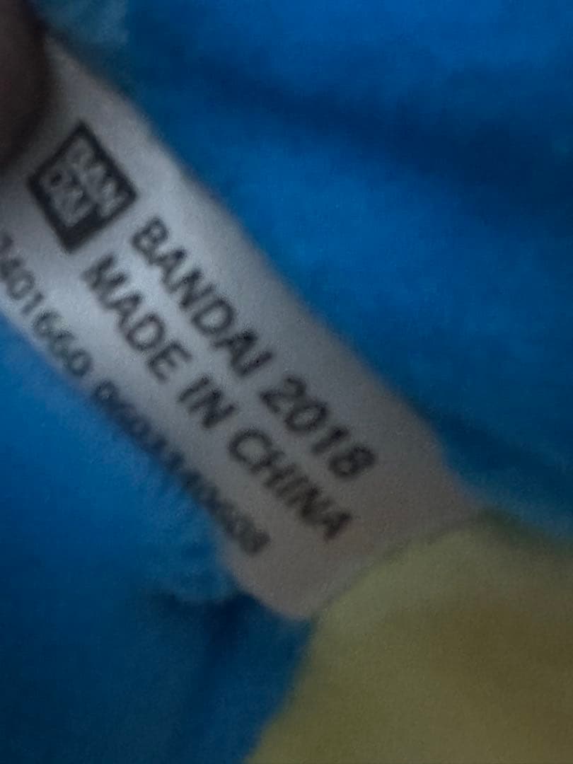 ⑧ 【レア】ポケットモンスター　絶対乗りたいラプラス　特大　ぬいぐるみ