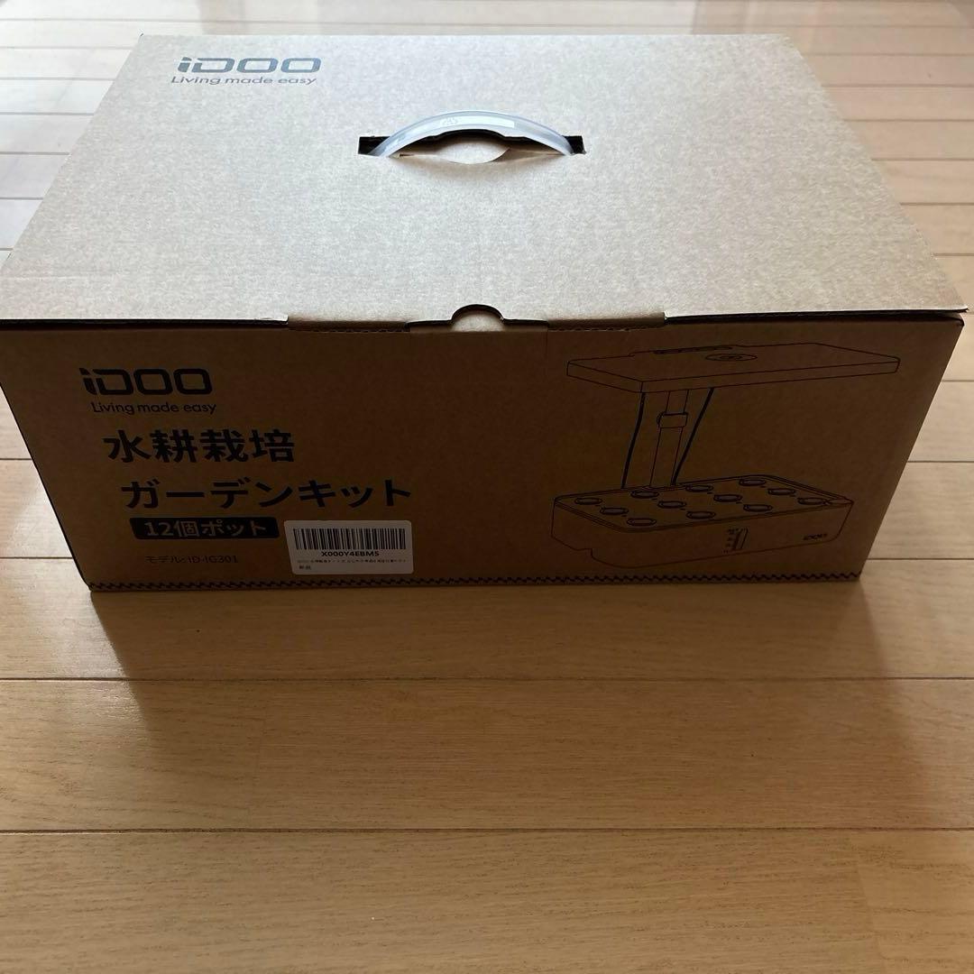 iDOO 水耕栽培セット ID-IG301調節可能12株野菜栽培可能 ホワイト