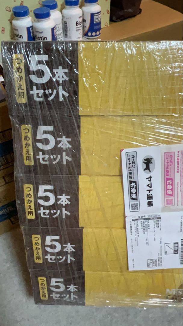 ネスレ ゴールドブレンド エコ&システム 5パック 5箱