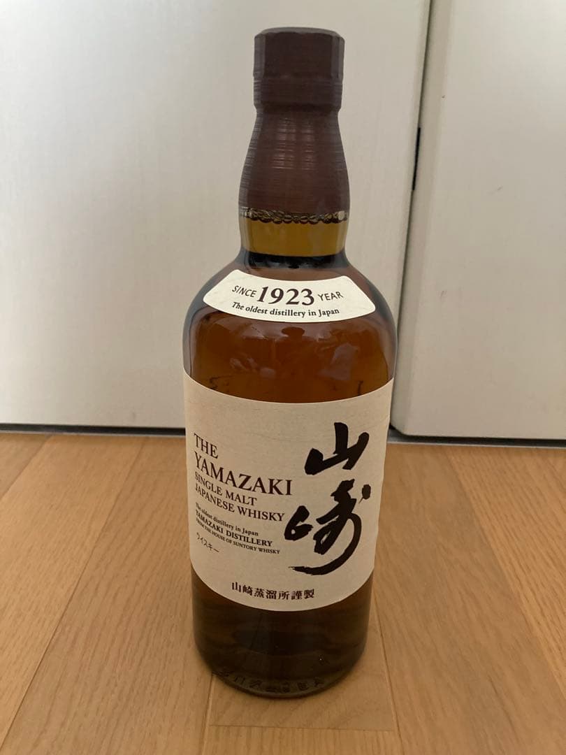 【新品未開封】サントリー 山崎 シングルモルト　NV 700ml （箱無し）