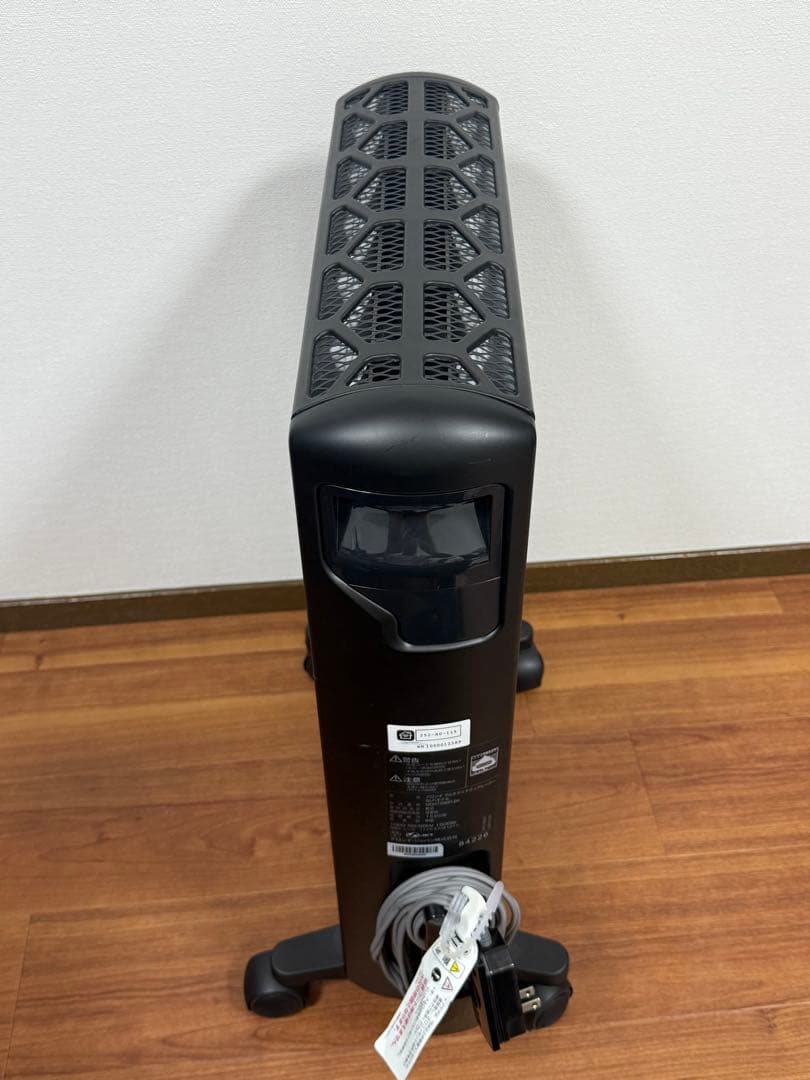 デロンギ MDH15WIFI-BK マルチダイナミックヒーター WiFi対応