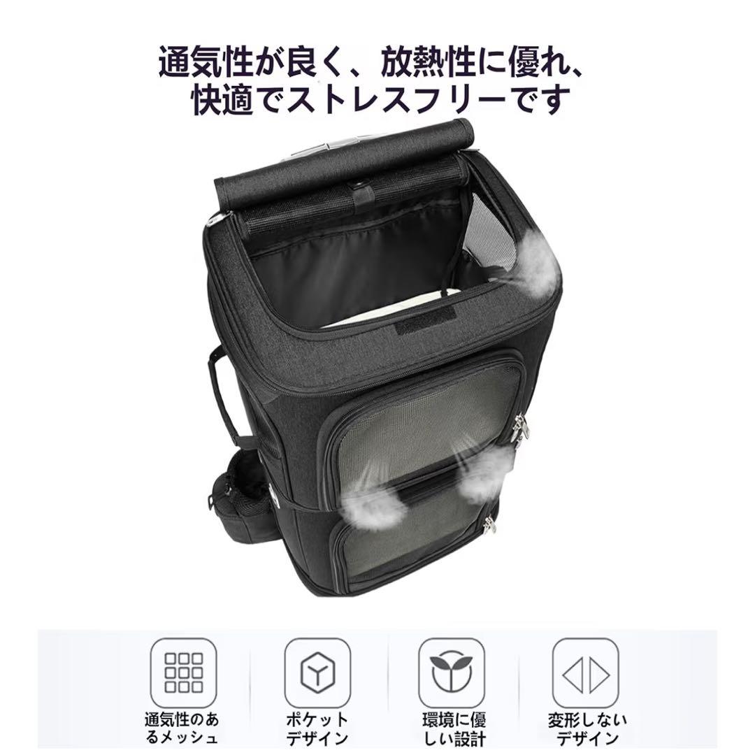 2匹OK！大型キャットバッグ 通気抜群 静音キャスター搭載 XXL ブラック