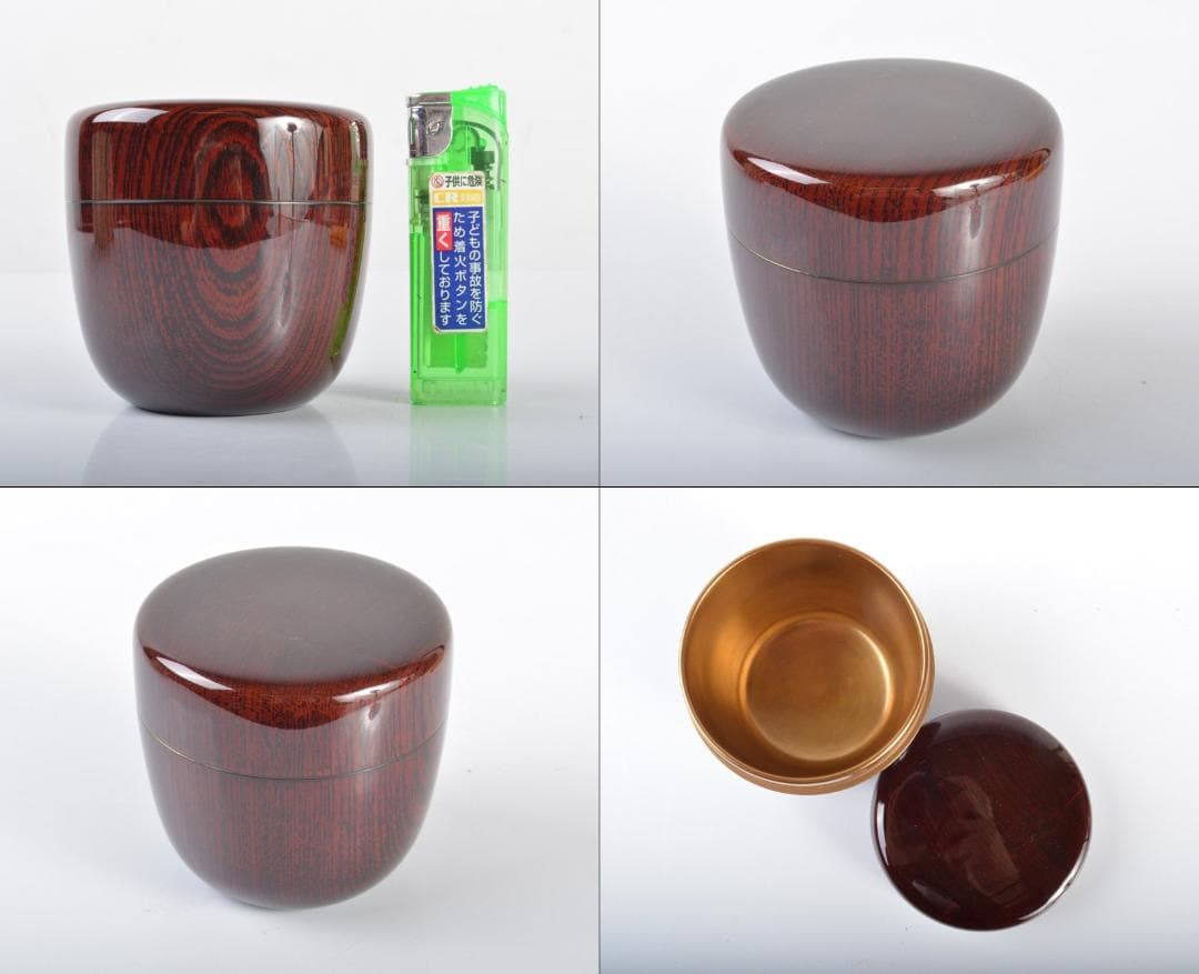 茶道具　前端雅峯作　内金溜　木目大棗　前大徳吉口桂堂極め箱　D　R4264