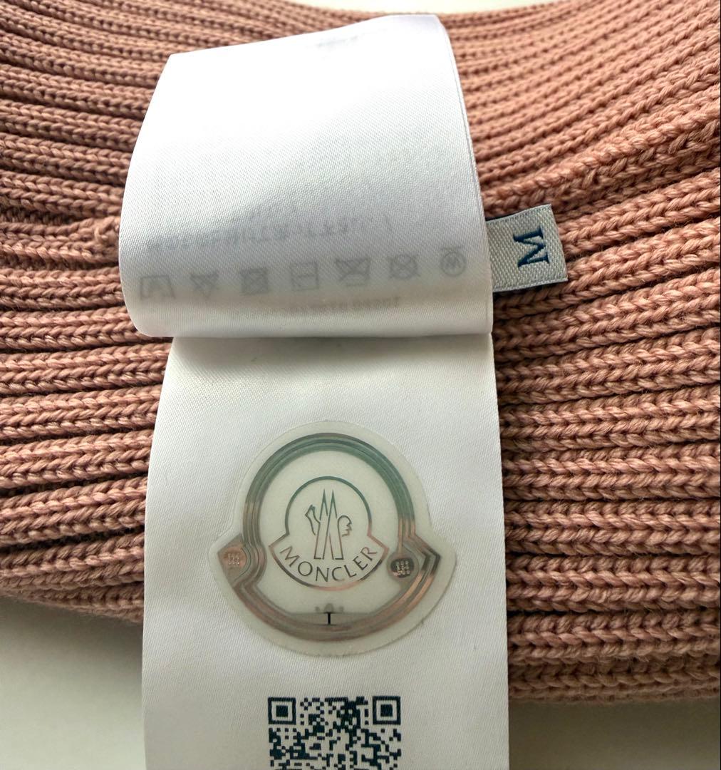 Moncler モンクレール キッズ ニット帽 ニットキャップ ポンポン M