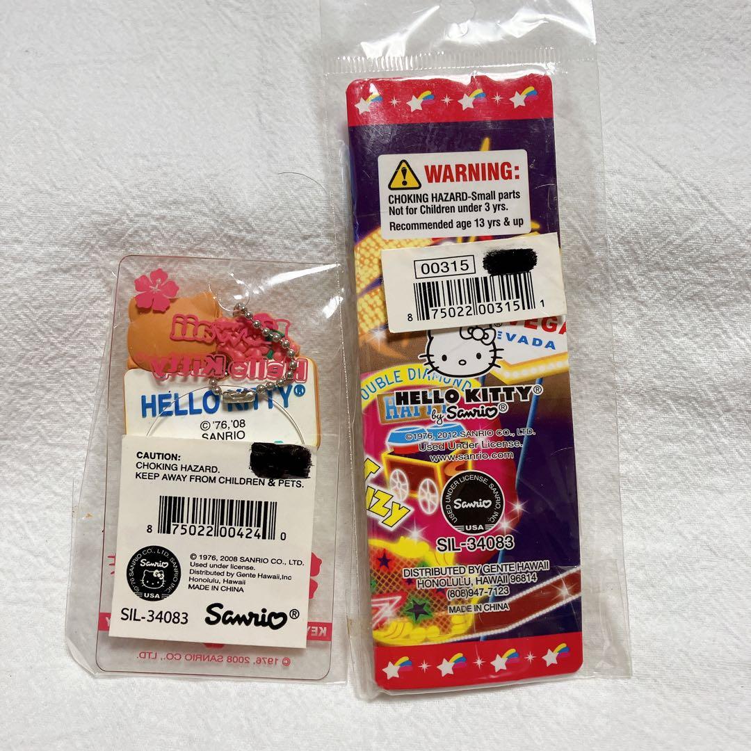 ハローキティ　ご当地ストラップ　ラスベガス キーチェーン ハワイ