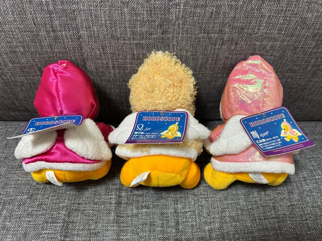 激レア！　くまのプーさん　12星座ぬいぐるみまとめ売り　ディズニーストア　タグ有