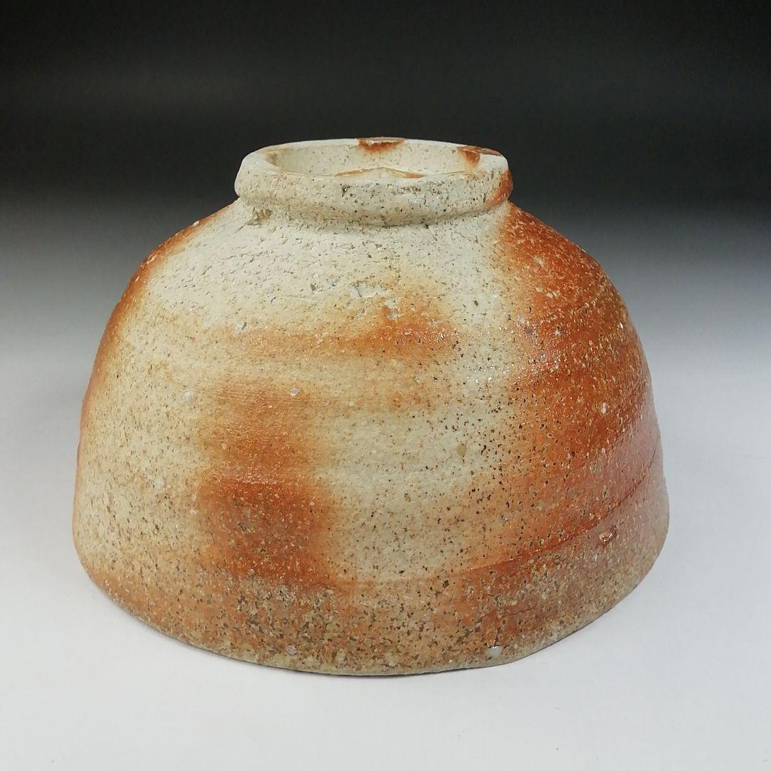 Ｔ５７２　茶碗　『信楽焼』『英山窯　奥田英山 造』　共箱　抹茶碗　茶道具