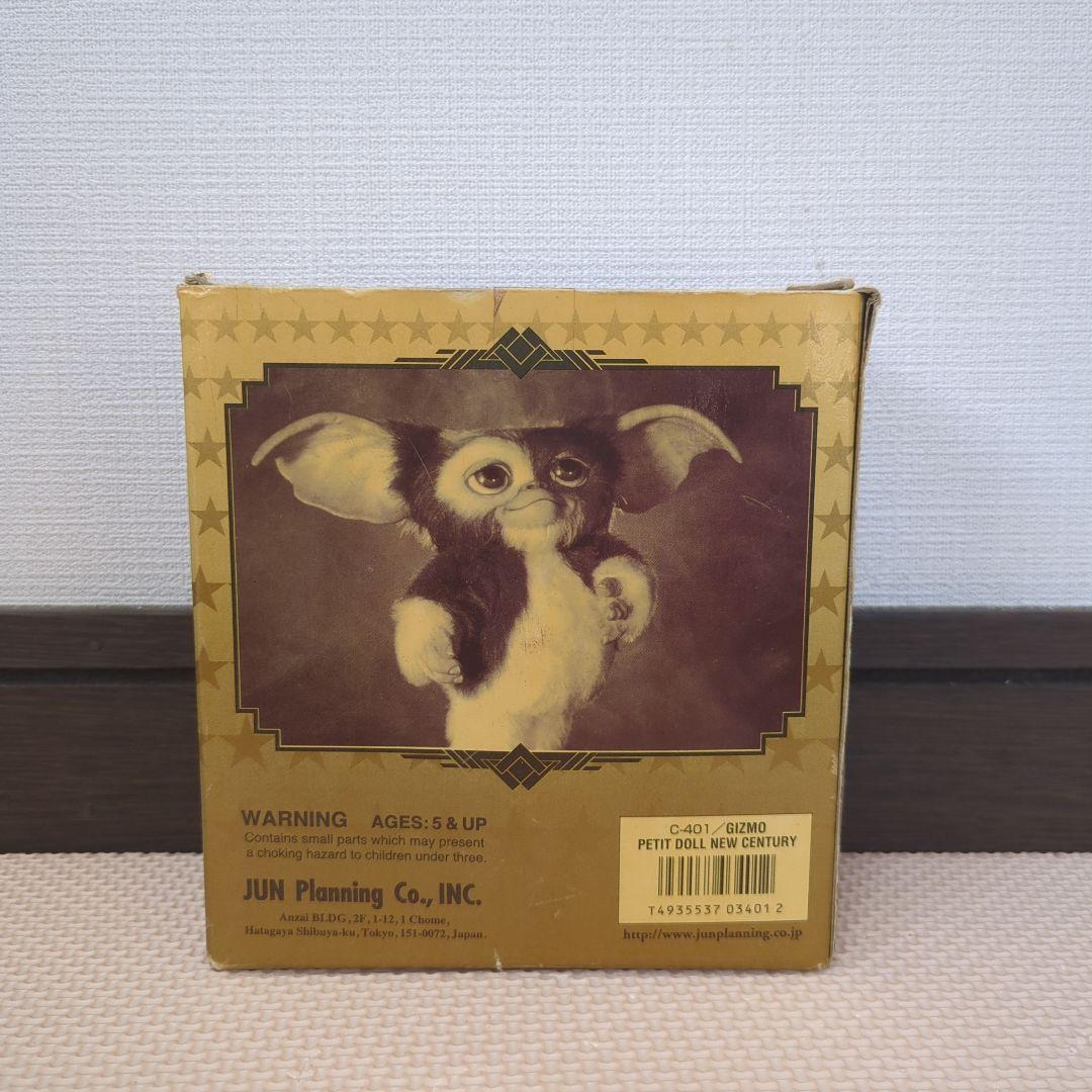 グレムリン　Gizmo Petit Doll New Century