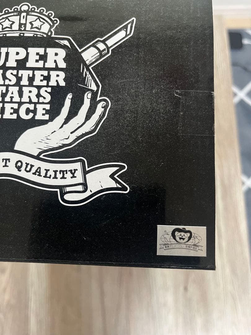 ダ*ン様 ドラゴンボール　SMSP 孫悟空 02 ver.1.5　原作カラー