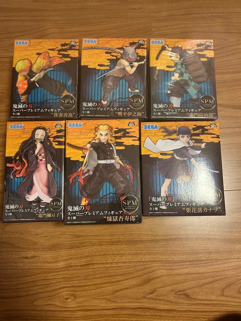 鬼滅の刃　スーパープレミアムフィギュア