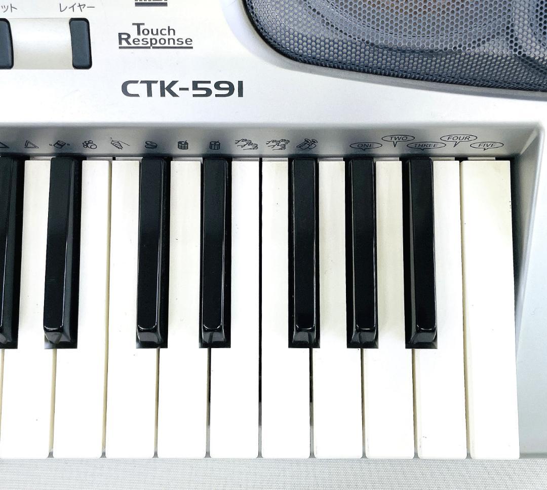 CASIO CTK-591 電子ベーシックキーボード 61鍵 【動作確認済み】