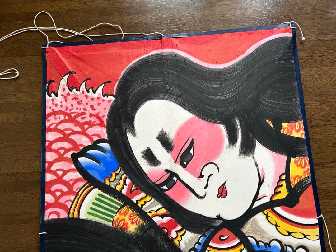 レトロ　凧絵　錦絵　ねぶた絵　大型凧絵　和風
