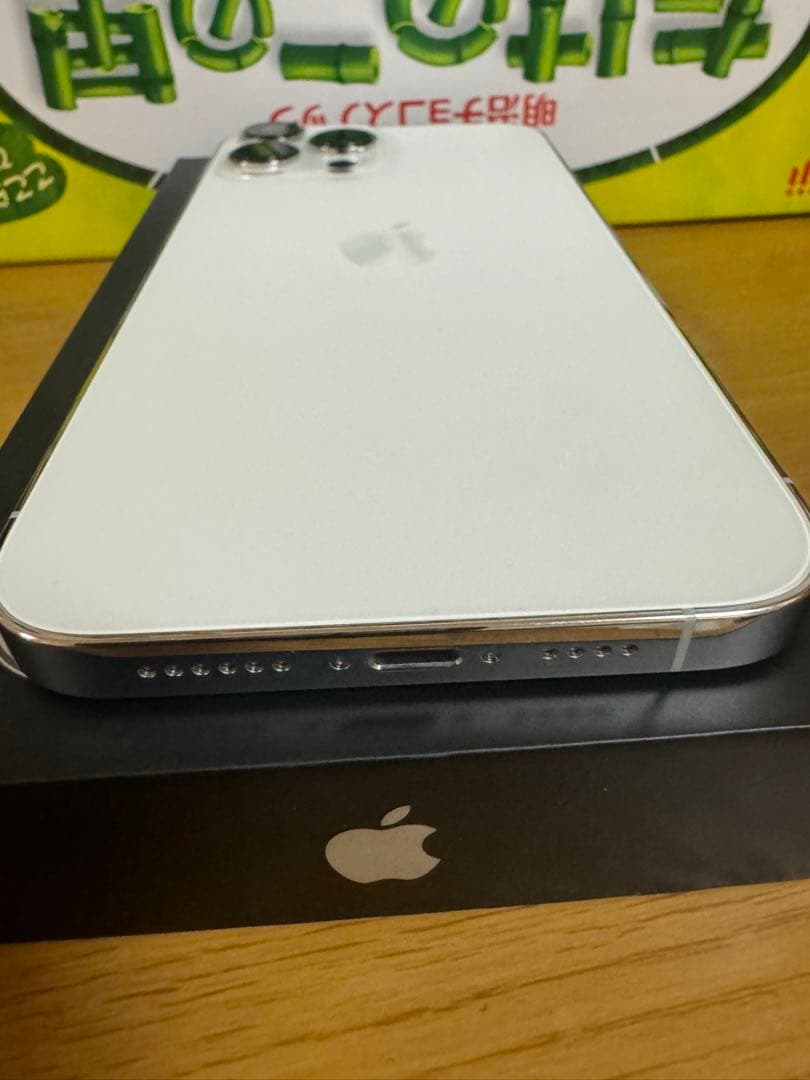 携帯電話本体 iPhone13Pro max