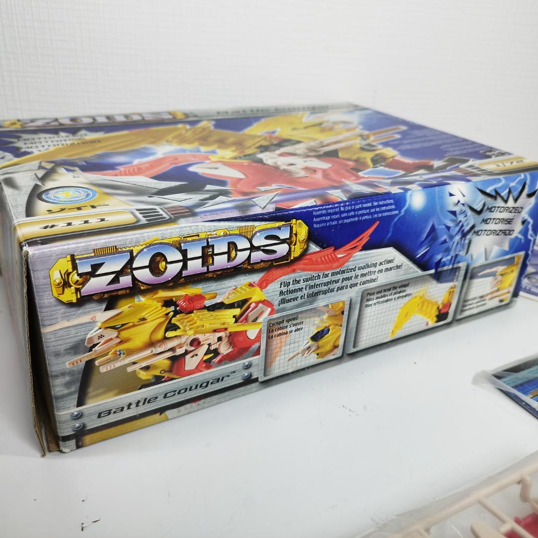 ZOIDS ゾイド バトルクーガー 未組立 Battle Cougar I2q0